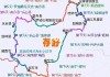 广西自助游路线,广西自由行路线攻略