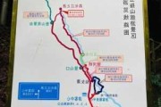 海口到五指山旅游攻略-五指山旅游攻略