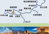 银川旅游攻略3日游,银川攻略三日游旅游攻略大全