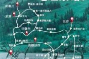 成都自驾游线路推荐7天,成都自驾游路线查询最新