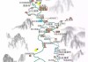 天台山旅游路好走吗_天台山骑行路线