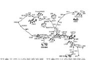 甘肃去四川自驾游攻略_甘肃四川自驾游路线