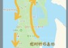 北京到养马岛怎么去,北京到养马岛旅游攻略推荐