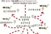 深圳到西双版纳旅游攻略_深圳到西双版纳旅游攻略自驾游