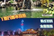 五龙潭公园有什么好玩的-五龙潭公园附近酒店