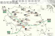 婺源秋季游玩攻略及路线_婺源秋季旅游攻略自驾游路线