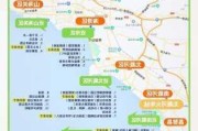 秦皇岛旅游攻略自助游路线-秦皇岛旅游攻略景点介绍