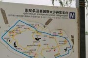 保定白洋淀旅游路线,保定白洋淀旅游攻略