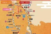 名古屋一日游攻略-名古屋自助游路线