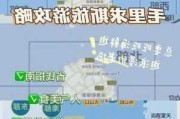 香港到毛里求斯飞多久-香港至毛里求斯旅游攻略