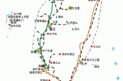 台湾旅游攻略5日游路线,台湾5日游自由行攻略