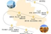 新疆 旅游 线路_新疆旅游路线及价格