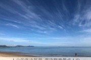 人少的海边旅游_海边旅游景点人少