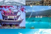 大理攻略佳旅游攻略_大理旅游攻略景点大全