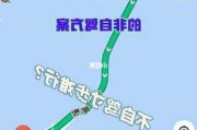 上海嵊泗自驾游路线,上海 嵊泗 自驾