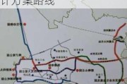 北戴河旅游路线一天多少公里_北戴河旅游路线设计方案路线