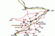 上海到乌镇旅游攻略一日游路线_上海到乌镇旅游攻略一日游