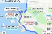 珠海旅游攻略自助游攻略_珠海旅游攻略自由行最佳线路5天