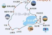 青海自由行旅游攻略5天,青海自助游攻略3天免费