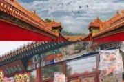 北京 春节旅游_2021年北京春节旅游攻略