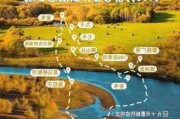 10月去阿尔山合适吗_十月阿尔山旅游攻略