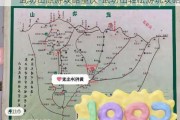 武功山旅游攻略重庆-武功山轻松游玩攻略