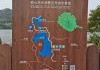 福建大嵛山岛攻略详解-大嵛山岛门票