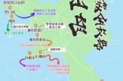 去福建东山岛攻略_福建东山岛旅行攻略