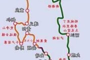 从西安到云南旅游攻略-西安到云南旅游攻略坐飞机