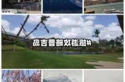 普吉旅游攻略-普吉游记攻略