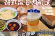 无锡旅游攻略必玩的景点,无锡旅游攻略美食