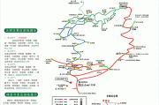 浙江 临安天目山在哪里-临安天目山旅游攻略