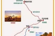 北京自驾额济纳旗旅游攻略,北京出发额济纳自驾游