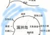 涠洲岛攻略地图_涠洲岛攻略与费用