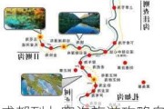 成都到九寨沟旅游攻略自由行路线-成都到九寨沟自驾旅游攻略路线图