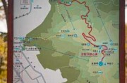 深圳大南山公园攻略,深圳大南山公园线路