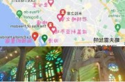 巴塞罗那旅游介绍_巴塞罗那旅游攻略两日推荐