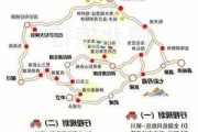 胡杨林旅游线路图-胡杨林旅游攻略重庆最新