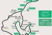 峨眉山攻略 自驾游-峨眉山旅游攻略一日游自驾路线