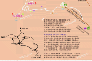 梵净山旅游攻略和费用秀山出发-梵净山旅游路线