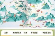 福州旅游攻略二日游-福州旅游攻略二日游路线