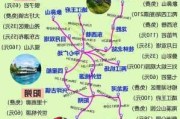 桂林自由行攻略大全-桂林攻略自助游路线