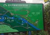 桂林德天瀑布旅游攻略路线图片-桂林德天瀑布旅游攻略路线