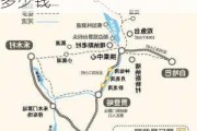 五一去喀纳斯旅游攻略路线,去喀纳斯玩大概需要多少钱