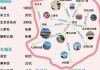 北京旅游攻略5日游价格,北京旅游攻略5日游及其花费精品团