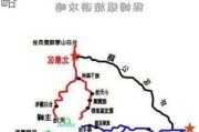 长白山自助游攻略需要几天_春节长白山自助游攻略