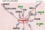 井冈山旅游攻略自由行攻略一天几个小时-井冈山游玩线路