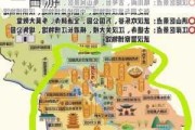 武汉旅游路线攻略一日游,武汉旅游攻略景点必去一日游