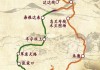 坝上草原旅游攻略自驾游路线_坝上草原旅游攻略自驾游路线推荐