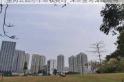 皇岗公园停车场收费吗_深圳皇岗公园观鸟